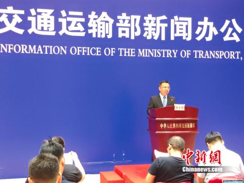 新闻发布会现场。张旭 摄 新闻发布会现场。张旭 摄