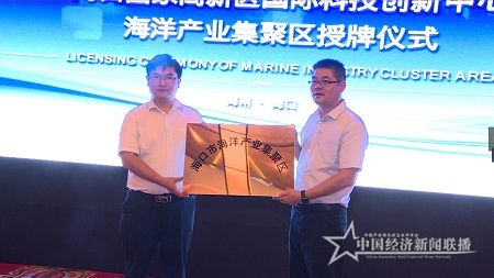 微信图片_20190829220949.jpg