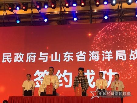 微信图片_20190829230945.jpg