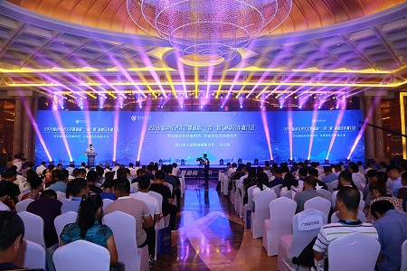微信图片_20190829231515.jpg