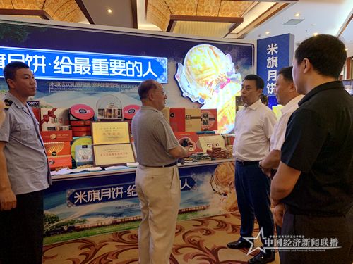 微信图片_20190830133728.jpg