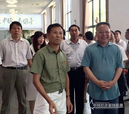 微信图片_20190830232002.jpg