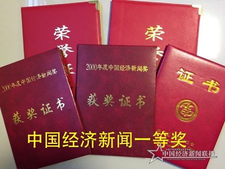 微信图片_20190830232012.jpg