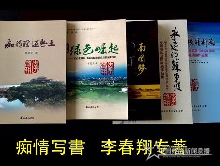 微信图片_20190830232017.jpg