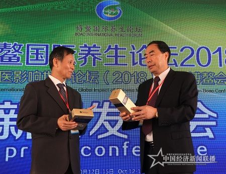 微信图片_20190830232008.jpg