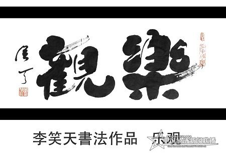 微信图片_20190830232026.jpg