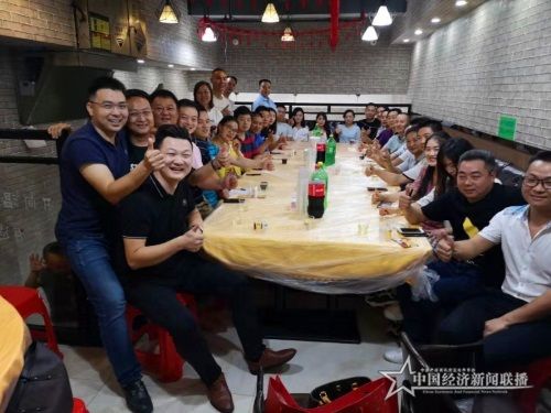 微信图片_20190901003318.jpg