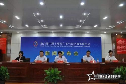 微信图片_20190902095114.jpg