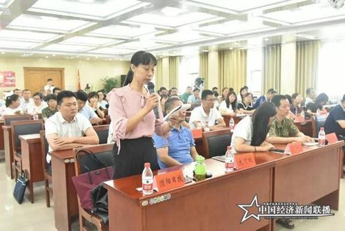 微信图片_20190902095138.jpg