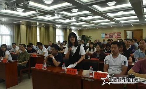 微信图片_20190902095127.jpg