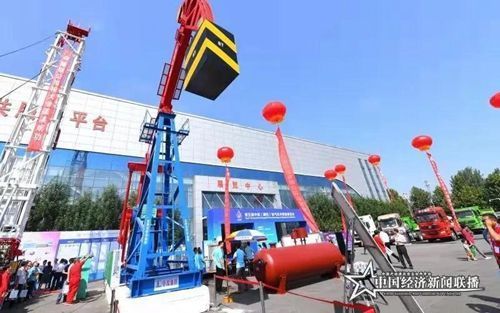 微信图片_20190902095134.jpg