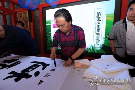 微信图片_201909021127422.jpg