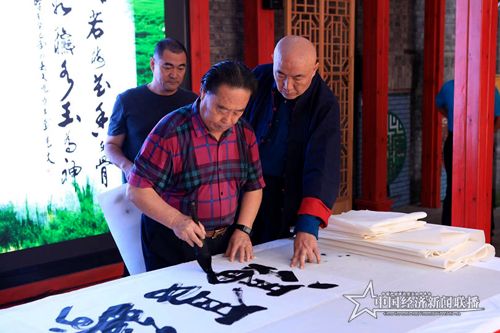 微信图片_201909021127421.jpg