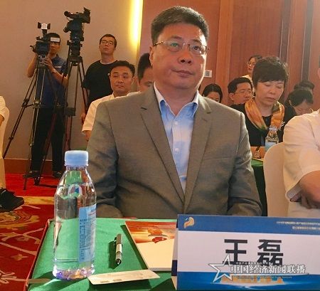 微信图片_20190902214243.jpg
