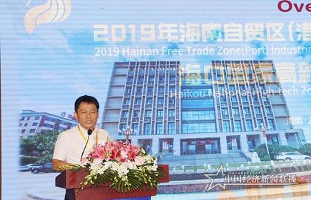 微信图片_20190902220542.jpg