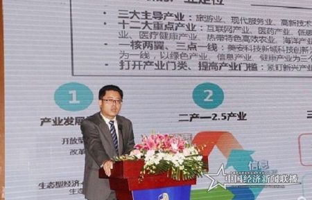 微信图片_20190902214327.jpg