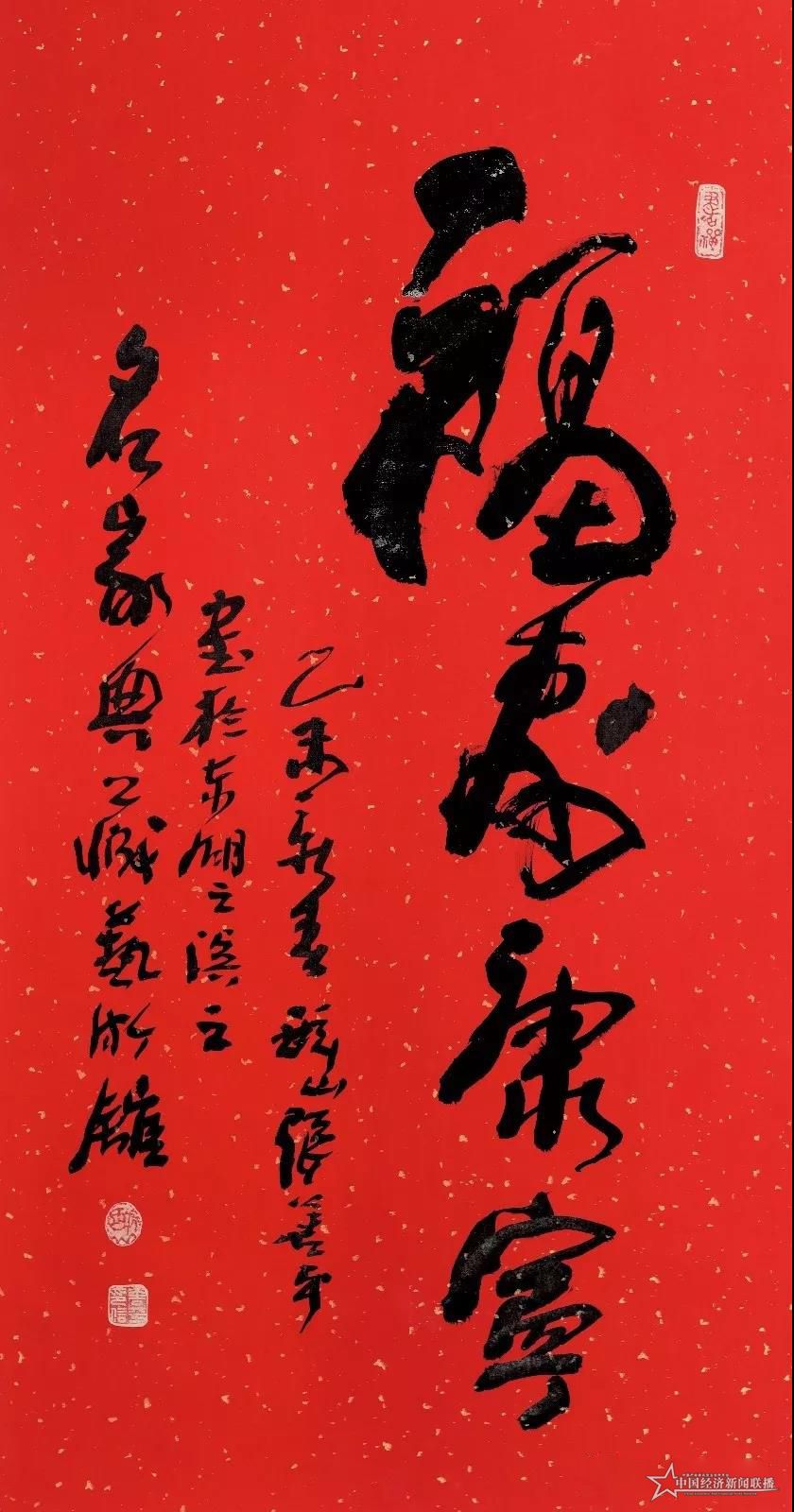 微信图片_20190903141706.jpg