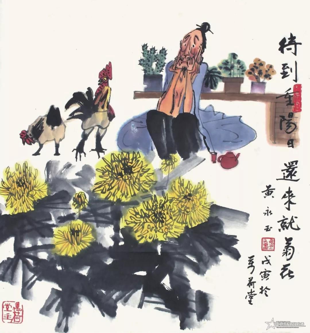 微信图片_20190903141714.jpg