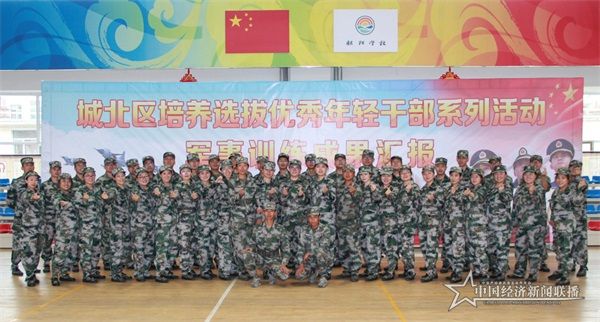 微信图片_20190904093532.jpg