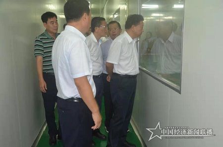 微信图片_20190904113446.jpg