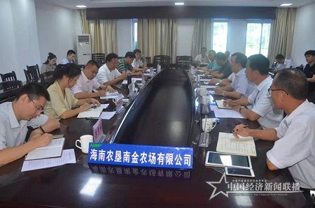 微信图片_20190904113435.jpg