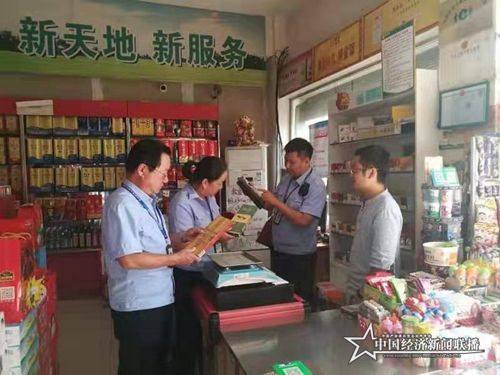 微信图片_20190905113559.jpg