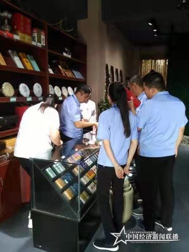 微信图片_20190905113607.jpg