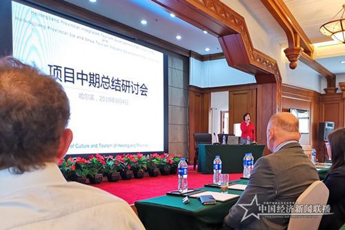 微信图片_201909051257222.jpg