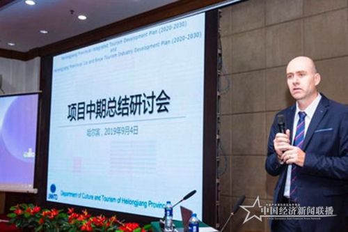 微信图片_20190905125722.jpg