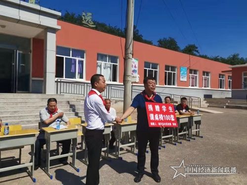 微信图片_20190905180700.jpg