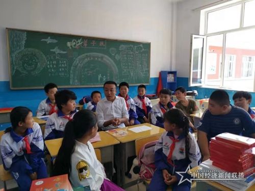 微信图片_20190905180713.jpg