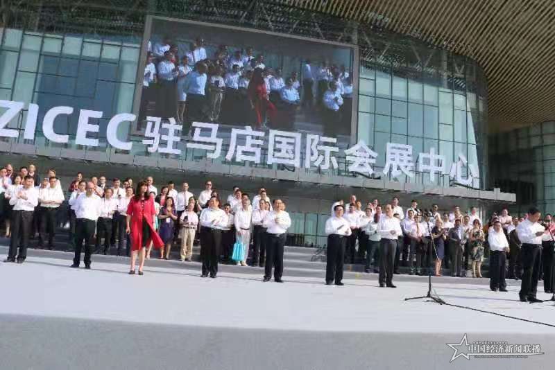 微信图片_20190907105341.jpg