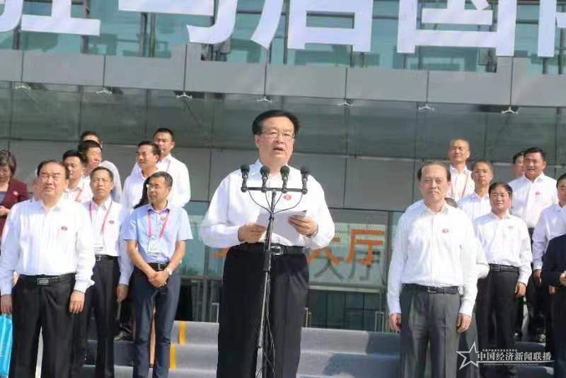 微信图片_20190907105517.jpg