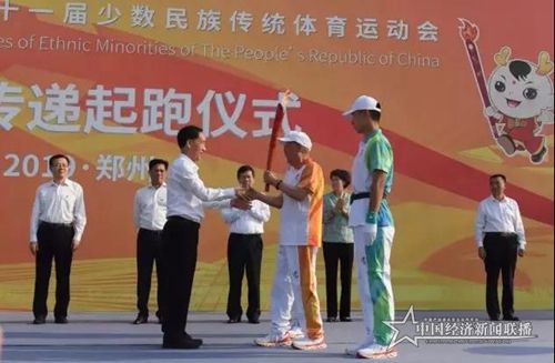 微信图片_20190907124739.jpg
