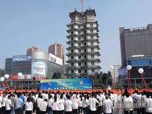 微信图片_20190907124735.jpg