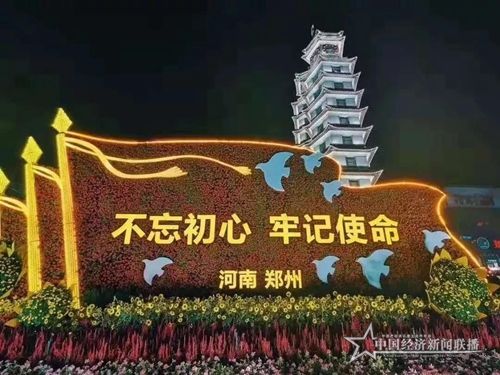 微信图片_20190907124747.jpg