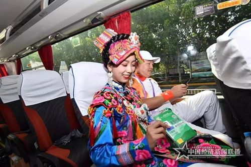 微信图片_20190907124832.jpg