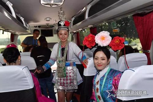 微信图片_20190907124836.jpg
