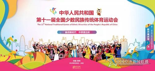 微信图片_20190907125242.jpg