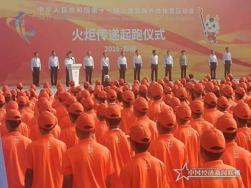 微信图片_20190907124849.jpg
