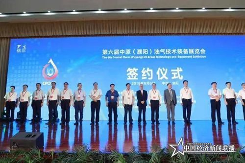 微信图片_20190907171306.jpg