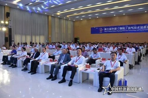 微信图片_20190907171337.jpg