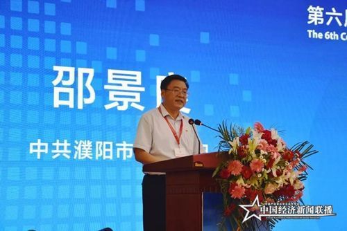 微信图片_20190907171342.jpg