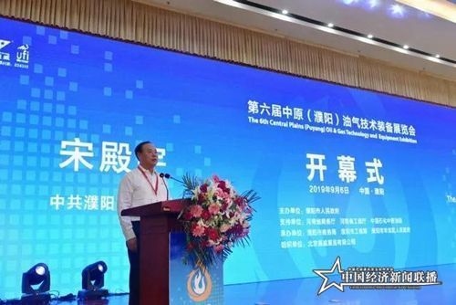 微信图片_20190907171348.jpg