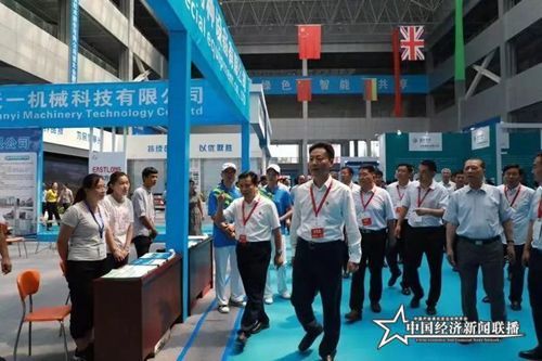 微信图片_20190907171404.jpg