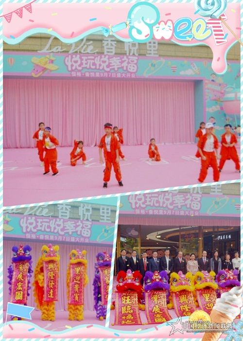 initpintu_副本.jpg