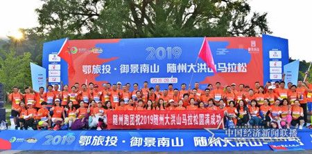 微信图片_20190908163422_副本.jpg