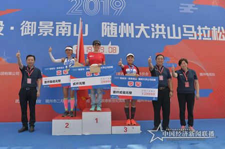 微信图片_20190908163426_副本.jpg