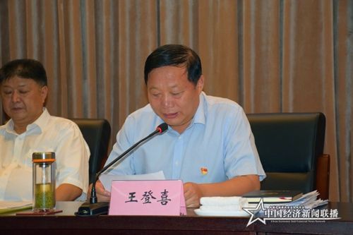 微信图片_20190909081922.jpg