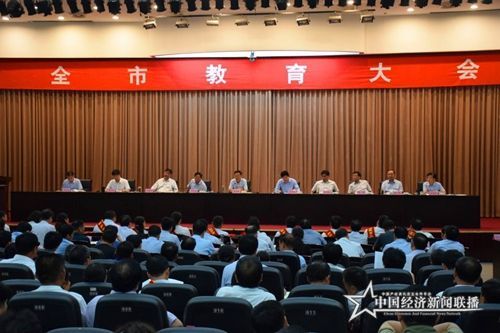 微信图片_20190909081907.jpg